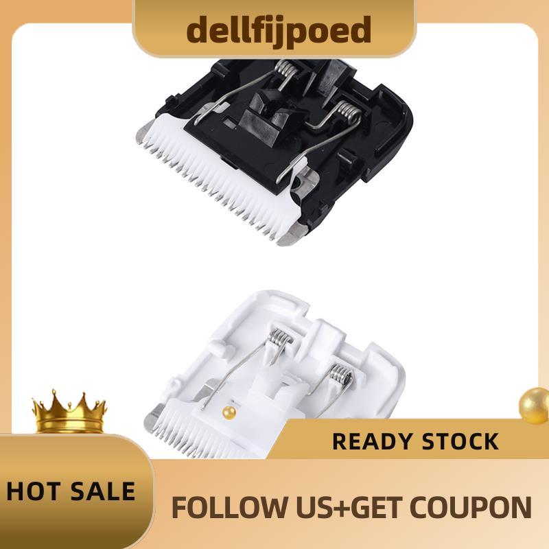 dedellfijpoedHair Clipper Hair Clipper Blade ปัตตาเลี่ยนตัดผมใบมีดสําหรับENCHEN