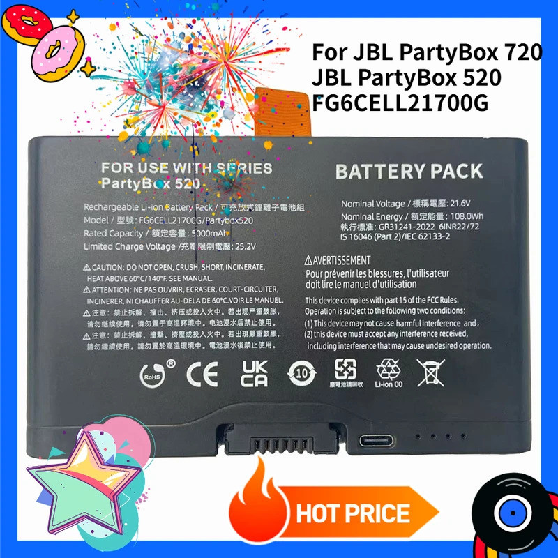 สําหรับ JBL PartyBox 720 ใช้งานร่วมกับ JBL PartyBox 520 ลําโพงบลูทูธแบตเตอรี่ FG6CELL21700G