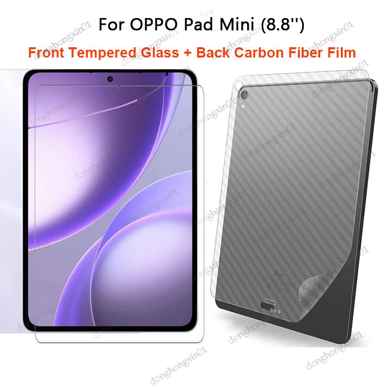 สําหรับ OPPO Pad Mini 8.8 นิ้ว 2026 OPD2515 1 ชุด = ฟิล์มคาร์บอนไฟเบอร์ด้านหลังนุ่ม + กระจกนิรภัยป้องกันหน้าจอด้านหน้า