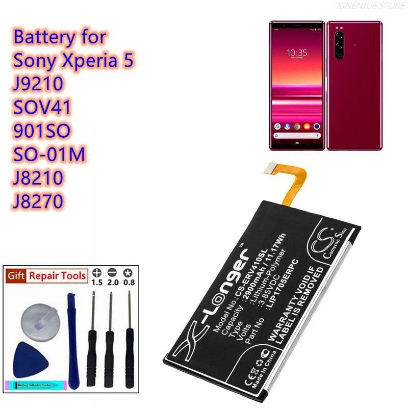 CS แบตเตอรี่ 3.85V/2900mAh LIP1705ERP สําหรับ Sony Xperia 5, J9210, SOV41, 901SO, SO-01M, J8210, J82