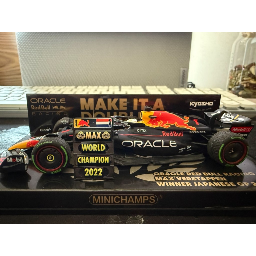 [Orphan] มินิตัด 1/43 F1 Red Bull Fleet Red Bull RB18