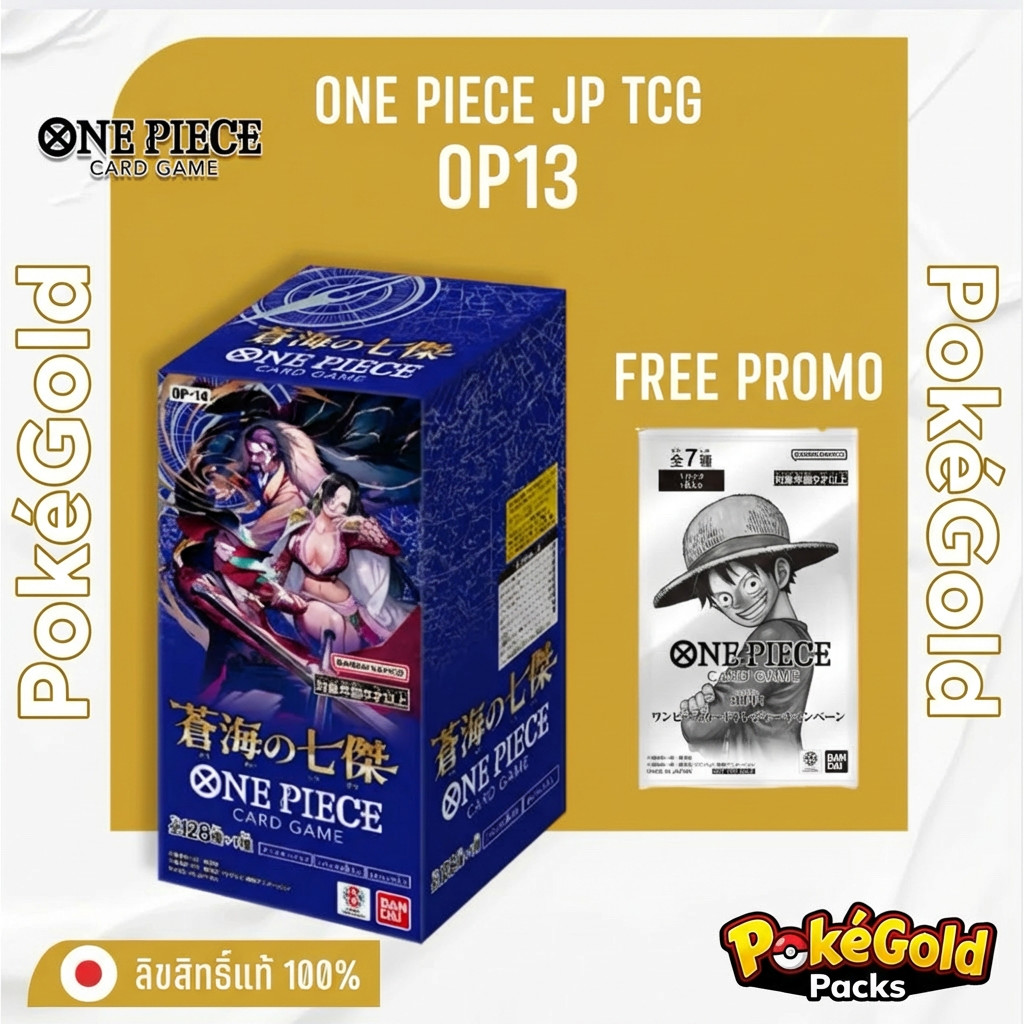 [ส่งด่วนวันนี้!] One Piece Card OP-14 Booster Box JP | Sealed 100% + Promo Pack | ลุ้น Manga Rare ตัวใหม่!