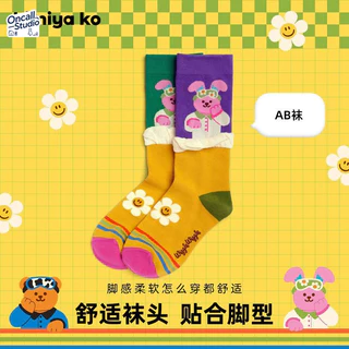 น่องเท้าลาย 2 ข้างต่างสี ✨ ผ้าคอตตอนพรีเมียม ระบายอากาศ ใส่สบาย ดีไซน์เกาหลี ไซส์เดียวกำลังดี Crew socks