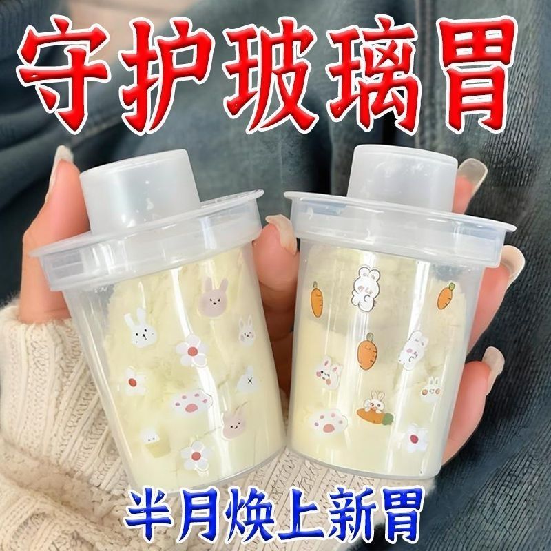 首单直降婴儿奶粉盒便携式外出辅食米粉盒新生儿宝宝奶粉分装盒Portable milk powder box, sub packaging box, outdoor milk powder storag