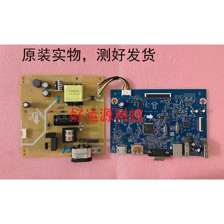 บอร์ดขับ DELL DELL DEL P2422H 4H.58 A01.A00 บอร์ดจ่ายไฟเมนบอร์ด 4H.58 A02.A00