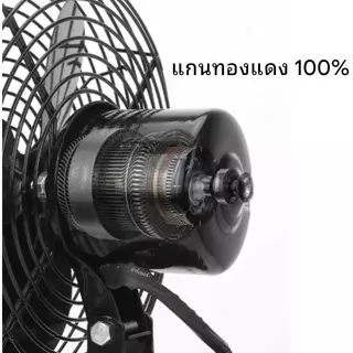 COD พัดลมไฟฟ้าแบตเตอรี่ 10 เซลล์สำหรับการใช้งานต่อเนื่อง 8 ชม. พัดลมแบตเตอรี่ Makita พร้อมระดับลมเย็นสุด ๆ 2 ระดับ