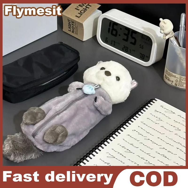 Flymesit Plush Sea Otter กล่องดินสอปากกาแบบพกพา Marker Holder อุปกรณ์การเรียนการ์ตูนกระเป๋าดินสอนุ่มปากกากระเป๋าแต่งหน้า EN