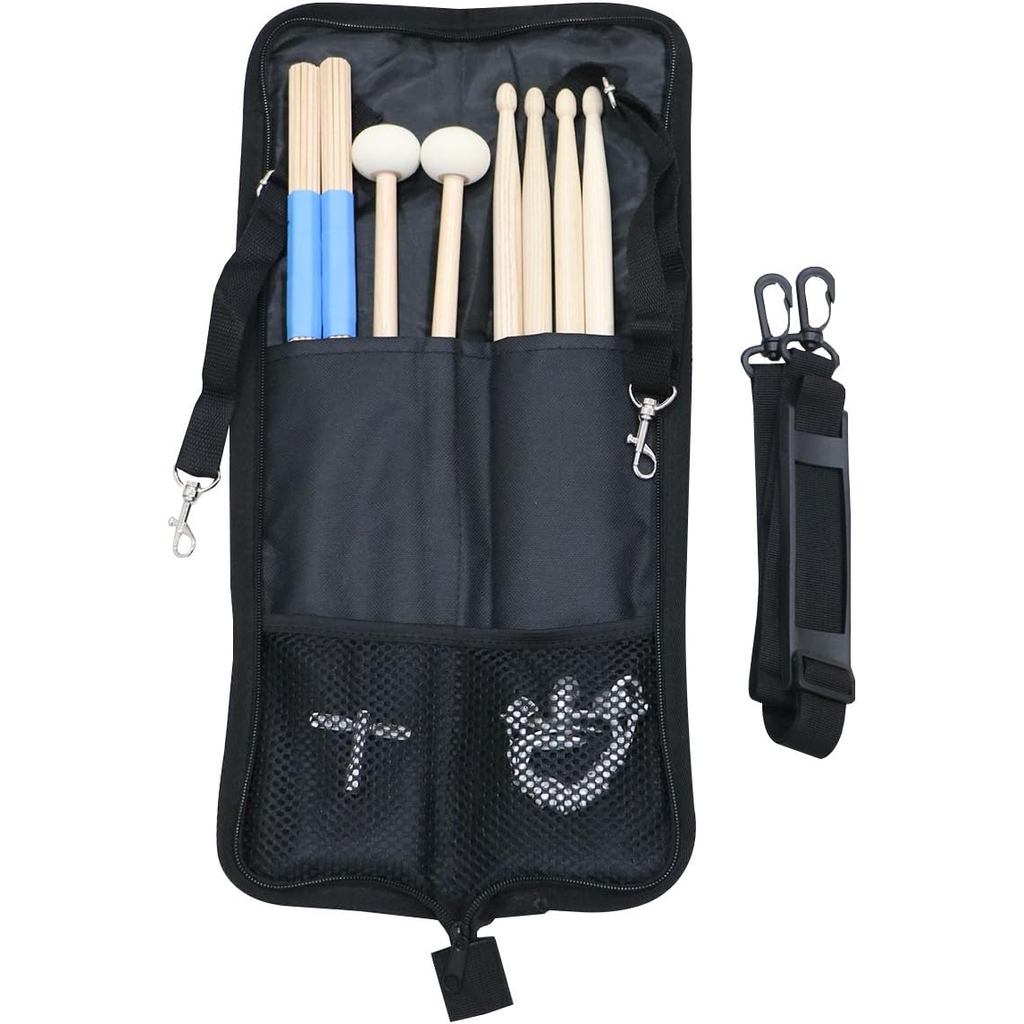 Drum Sticks Bag - พร้อมของขวัญคีย์กลอง (สีดํา)