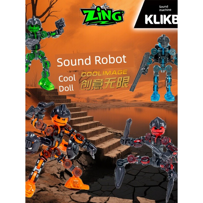 โมเดลสัตว์ ของเล่นเด็กผู้ชาย ZING Sound Robot Match Robot Suction Cup ตุ๊กตาเคลื่อนย้ายได้หลายข้อของ