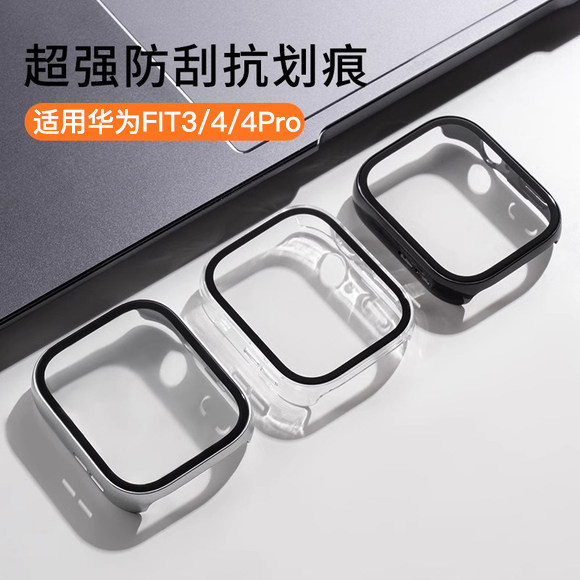 เหมาะสําหรับ FIT44pro3 เคสป้องกัน Smart Watch Case Film Integrated Watch Protective Case Tempered Fi