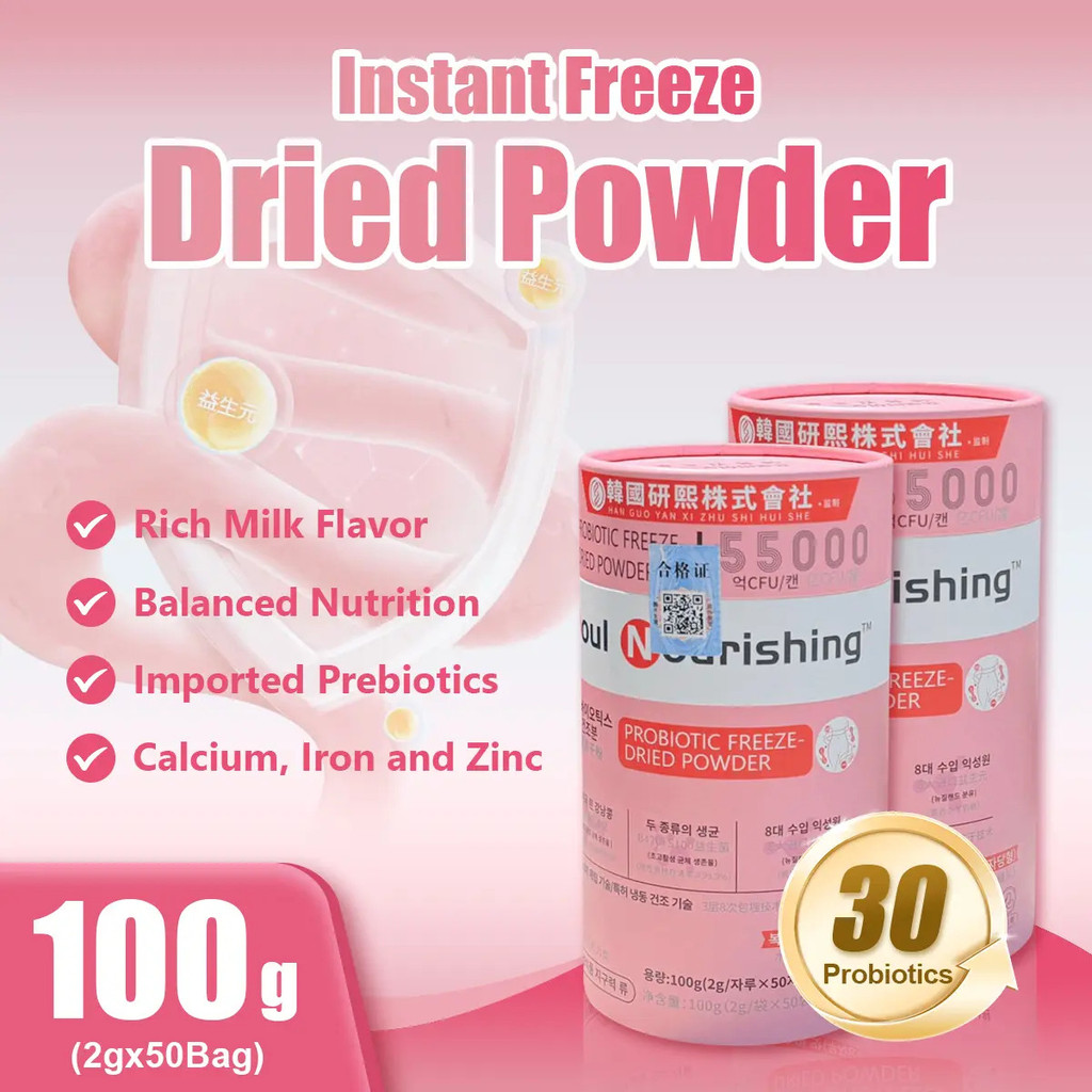 【Buy 2 get 1 free】Probiotic & Prebiotic Freeze-Dried Powder for Asian Digestive Health 35 Strains 8 