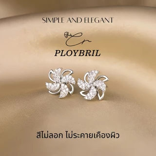 PLOYBRIL✨ต่างหูเงินแท้ Turn Of Fortune ต่างหูเงินแท้925 ต่างหูแฟชั่น ตุ้มหูเงินแท้ ต่างหูสไตล์กาหลี E065