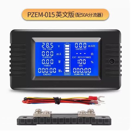Pzem015 เครื่องทดสอบเครื่องตรวจจับ DC แรงดันไฟฟ้า Capacitance Power ความต้านทานภายในความต้านทานภายนอ