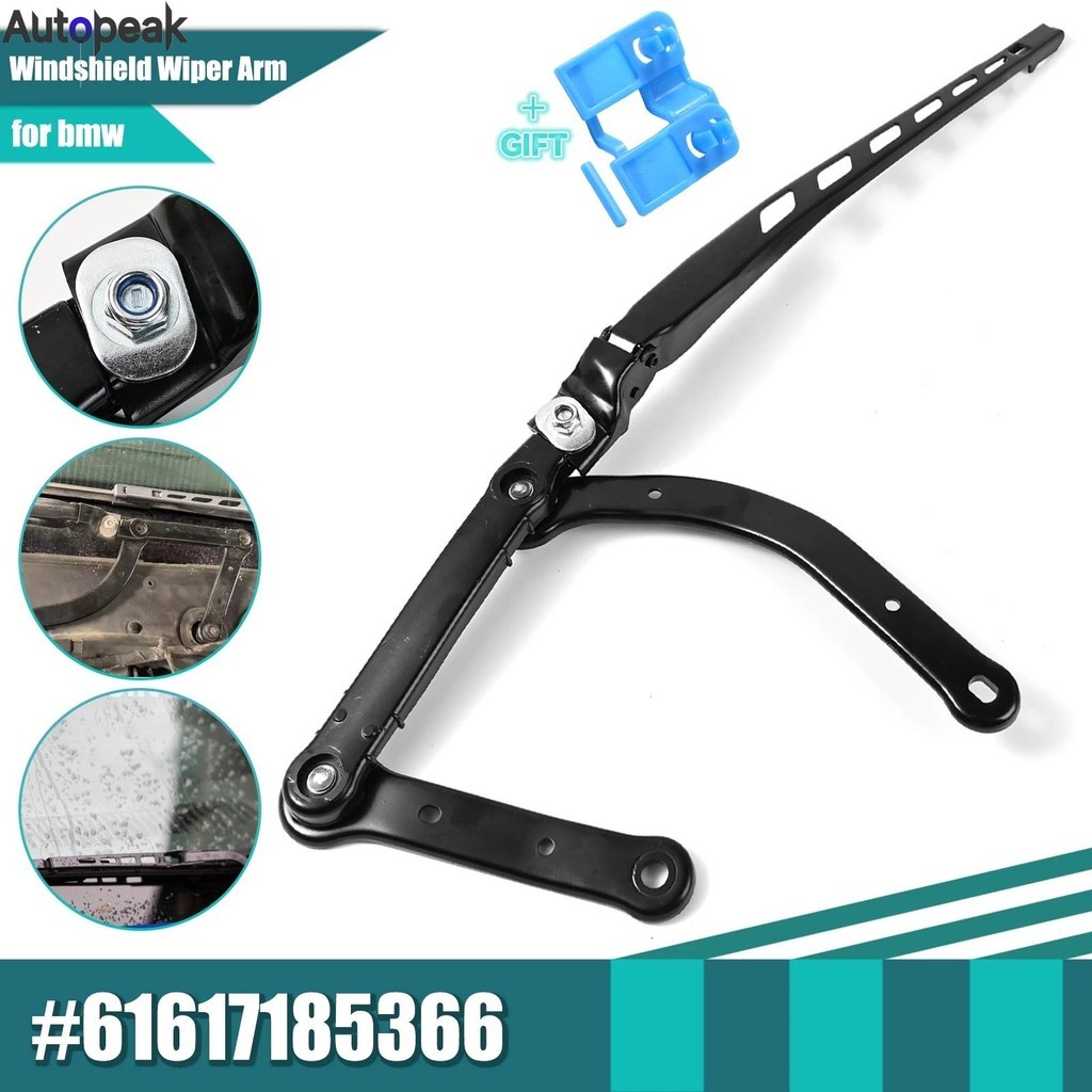 61617185366 7185366 รถด้านหน้าขวากระจก Wiper Arm LHD สําหรับ BMW 5 & 6 Series E60 E61 E63 E64 Repair