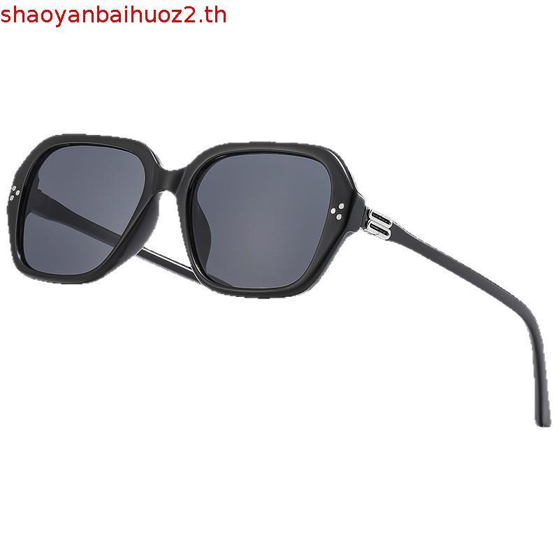 MIRR.08 Woodland Shades แว่นตากันแดดแฟชั่น แว่นป้องกันแสง UV400 บริการเปลี่ยนแว่นฟรีถ้าใส่ไม่เข้ารูป