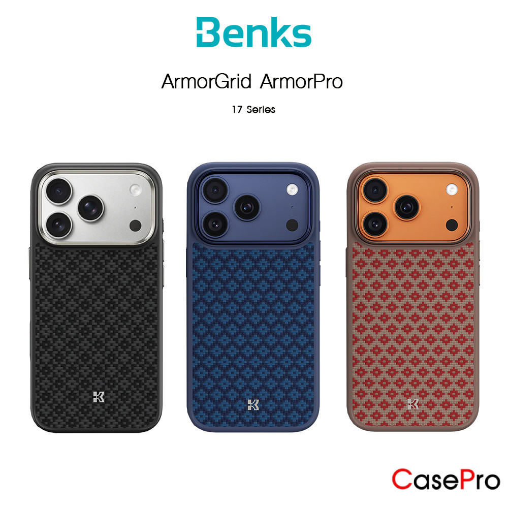 BENKS ArmorGrid ArmorPro เคสกันกระแทกเคฟล่าแท้เกรดพรีเมี่ยม เคสสำหรับ iPhone17Pro/17Promax (New)