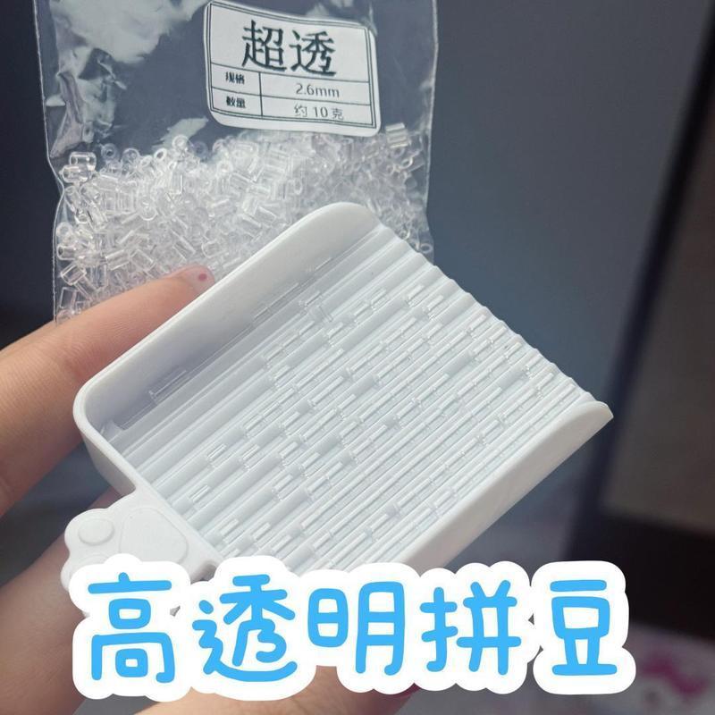 Douyin Xiaohongshu สไตล์ใหม่โปร่งใสจริง Douyin Refill Pack Ultra-สูงโปร่งใสขายร้อน Douyin 2.6 มม.Han