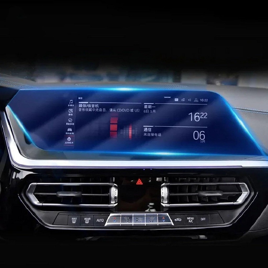 รถ GPS นําทางฟิล์มป้องกันหน้าจอ LCD ฟิล์ม TPU ป้องกันหน้าจอ Anti-scratch ฟิล์มภายในสําหรับ BMW G29 Z