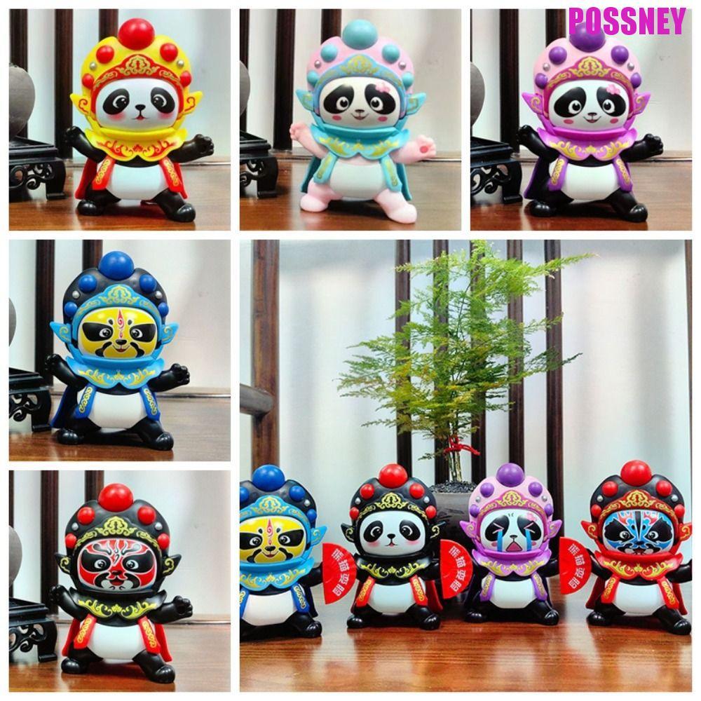 POSSNEY Opera Face Changing Doll, Sichuan Opera Peking Opera Figure Panda Face-changing Toy Doll, Na