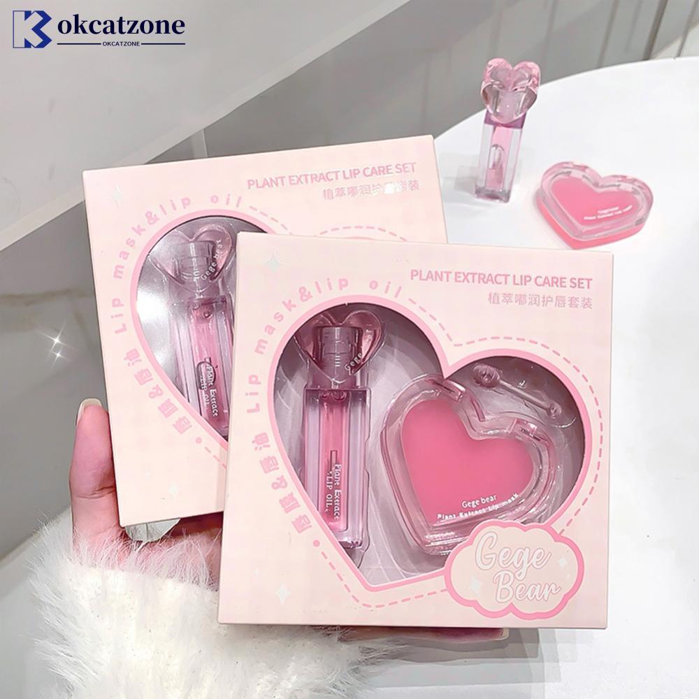 OKCATZONE Pink Heart Plant กระจกโปร่งใส Lip Balm Lip Oil Set Moisturizing Lip Balm Lip Gloss Set Moi