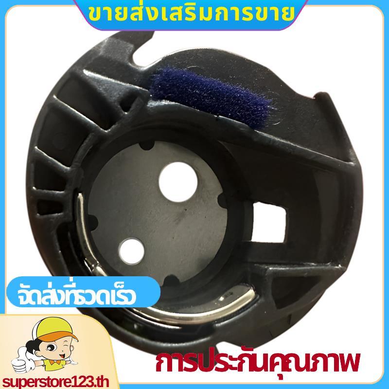 เคสกระสวยทดแทนสําหรับ -8000 -8060 Nx-650 Nx-650Q Se-270D Sb3129 .superstore123th