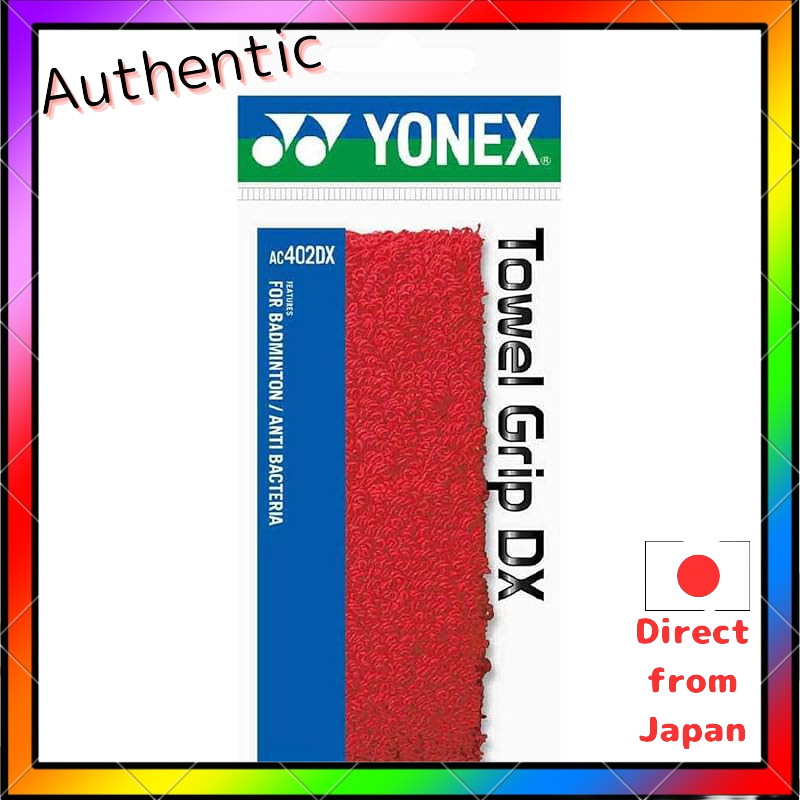 YONEX Towel Grip DX AC402DX Sports Grip Tape