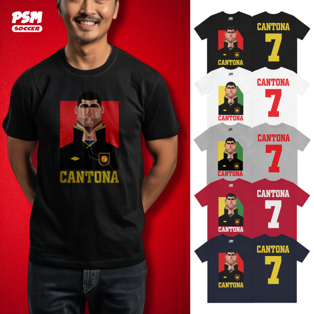 PSM เสื้อยืดลายนักฟุตบอล Eric Cantona รุ่น กังฟูคิก