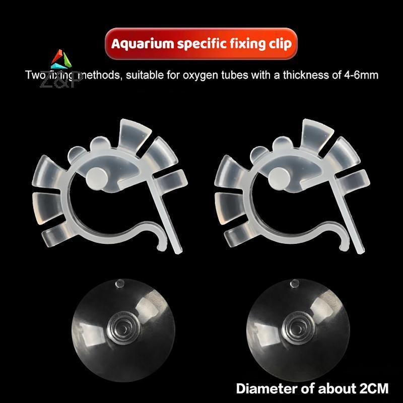 [Z&PT] Multi Pa Aquarium Air Tube Holder 3 5 10 U รูปท่อน้ําท่อ Fixing Clip สําหรับ Fish Tank Setup 