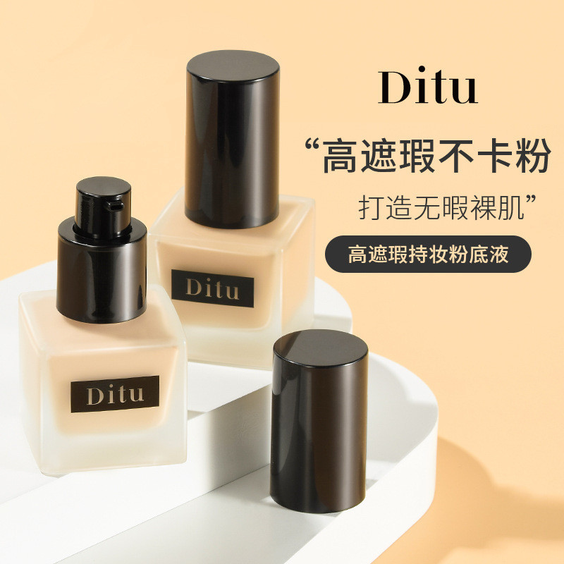 Ditu High Coverage Foundation Long Lasting - Matte Oil Control Lightweight, Streak-Free & Waterproof