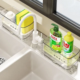 Kitchen Sink Rack ชั้นวางอ่างล้างจาน ชั้นวางอ่างล้างจานในครัว ชั้นวางฟองน้ำ วางน้ำยาล้างจาน ระบายน้ำได้