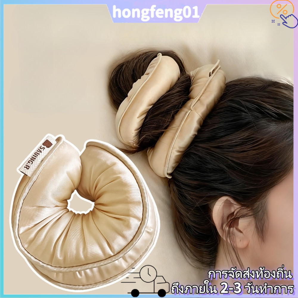 หมอนนุ่มพิเศษและยางรัดผมสำหรับการนอนทุกวัน ให้ความยืดหยุ่นสูงและไม่ทำลายผม