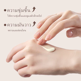 ร้านไทย🇹🇭 ครีมทามือ 80gกล่องฉลากไทย ทามือแห้งแตก ครีมบำรุงมือ ครีมมือนุ่ม ครีมทาเท้าแตก