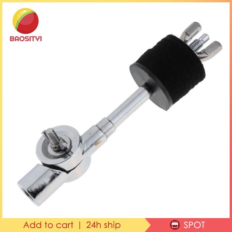 [Baosity1] เหล็ก Mini Cymbal Stacker Arm พร้อม Felt Cymbal Holder Clamp Boom Mount สําหรับชุดกลองขาต
