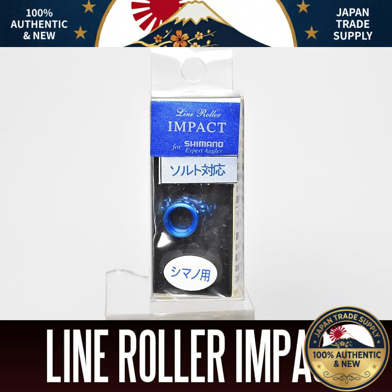 【IOS Factory】 Shimano Line Roller IMPACT Blue
