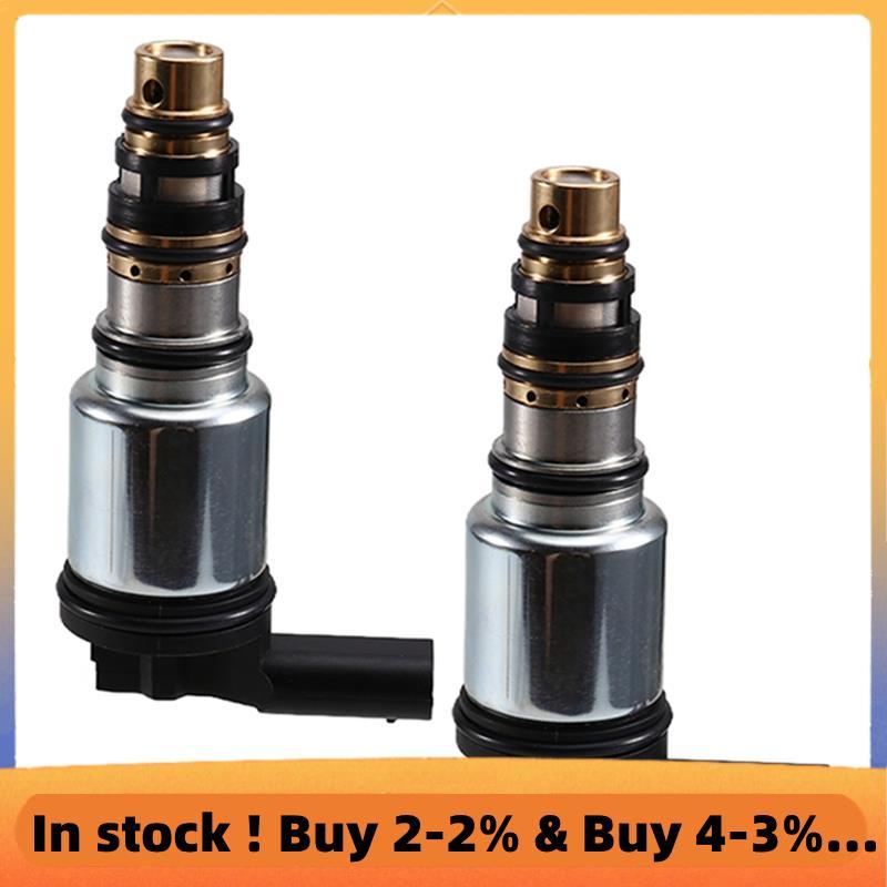 BDGF61450 สําหรับ 3 -30 Cx20 1.5L 3DADM8P 1119D629AB GN1119D629AB AC คอมเพรสเซอร์ควบคุมวาล์ว 2 ชิ้น