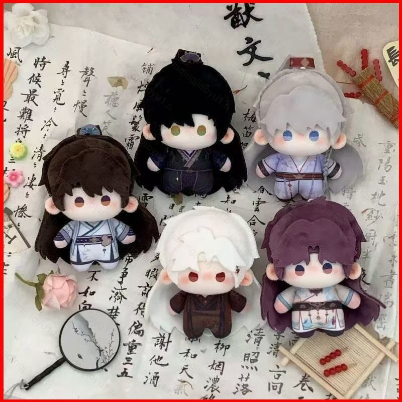 HQ Love and deepspace Aster Zayne Rafayel Plushie ชุดการ์ดแต่งงาน Otome เกมตุ๊กตาตุ๊กตากระเป๋า Charm