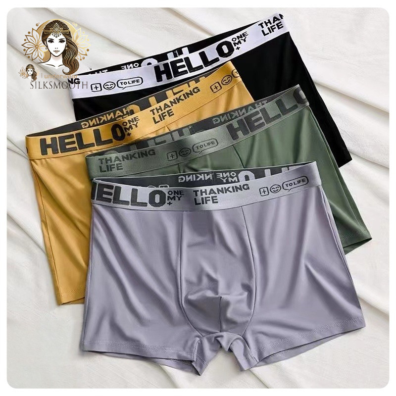 #584 HELLO กางเกงในผุ้ชาย กางเกงบ๊อกเซอร์ผู้ชาย เป้า2ชั้น นุ่มสบาบและระบายอากาศได้ดี Size L-4XL