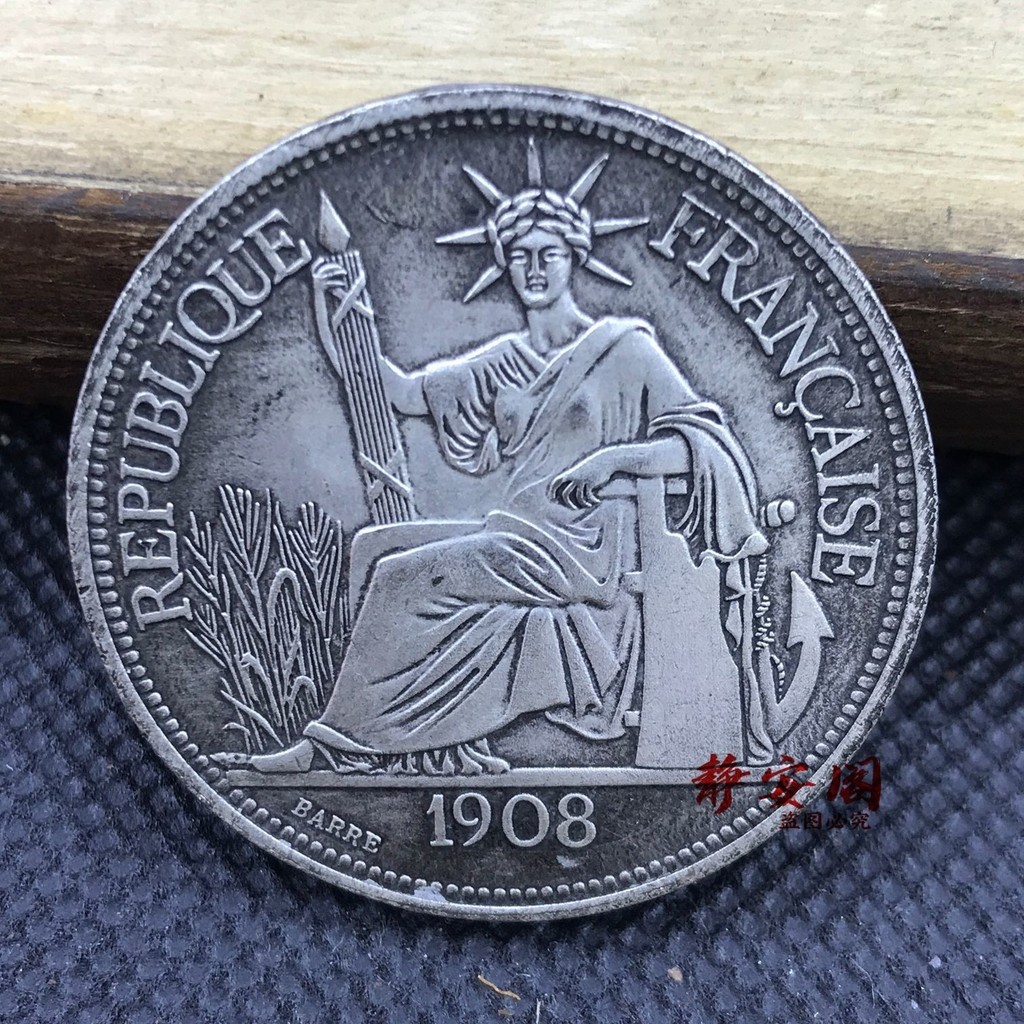 คอลเลกชัน Retro Nostalgic Silver Dollar Qing Dynasty ต่างประเทศสกุลเงิน 1908 เหรียญโบราณรูปปั้น Libe
