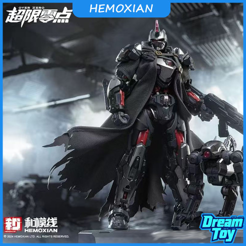 Hemoxian Tastier UTX-6030 Over Zero 1/10 Scale Model Kit | เฮโมเซียน ซีรีส์เมชาดั้งเดิม | ผลิตภัณฑ์ 