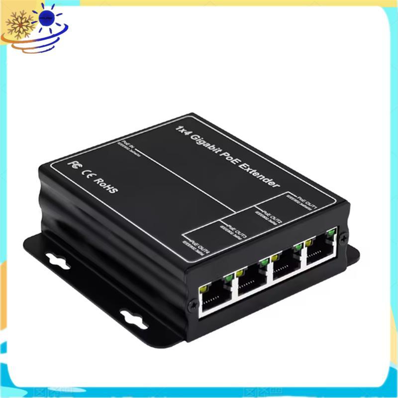 [Xenia] 4 พอร์ต Gigabit POE Extender 100/1000Mbps 90W 1in 4 Out PoE Repeater DIN Rail Network VLAN ส