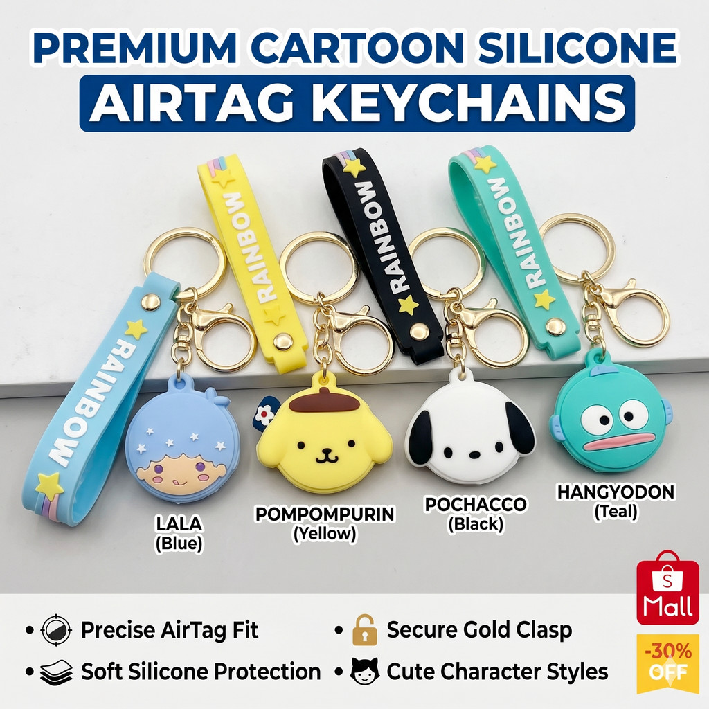 ฝาครอบน่ารักสำหรับ AirTag​ ​วัสดุซิลิโคนลายการ์ตูน ป้องกันการสูญเสีย พร้อมห่วงกุญแจ