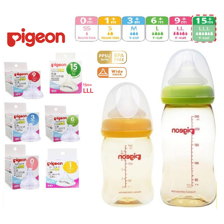 Pigeon ขวดนมคอกว้าง PPSU ขวดนม Botol Susu Bayi จุกนมใส่ 160ml 240ml เด็กทารกทารกแรกเกิด