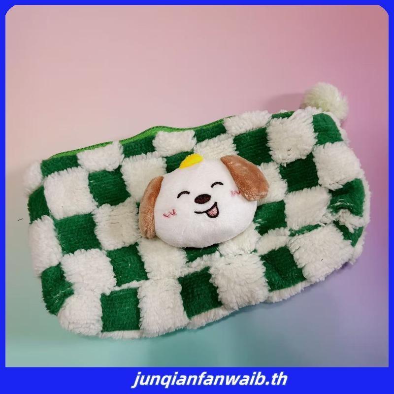 Doll Riize Pencil Case - Riize Briize Pouch