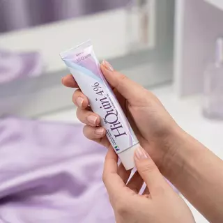 Hiquin Cream 4% Melasma Cream รอยดํา 30g Targeted Skin Lightening
