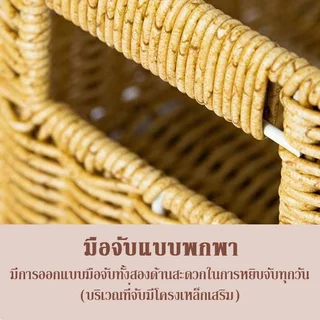 BHQ ตะกร้าหวายสาน ตะกร้าเก็บของ กระจูดสาน มีฝาปิด มีหูจับ ทรงสี่เหลี่ยม งานแฮนด์เมด จัดระเบียบบ้าน