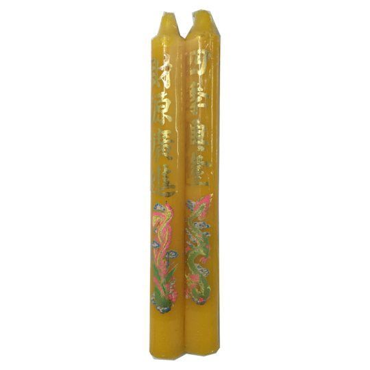 [สินค้าส่งด่วน] เชี่ยวชาญเทียนมังกรคู่สีเหลือง 12 หุน CC CANDLE DRAGON YELLOW 12 PUPPET