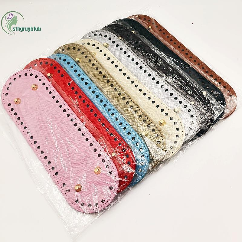 STHB Handmade โครเชต์ถักกระเป๋าฐานรูปไข่ด้านล่าง PU หนัง Strong กระเป๋าฐานสําหรับ DIY กระเป๋าทําและหัตถกรรมโครงการ TH