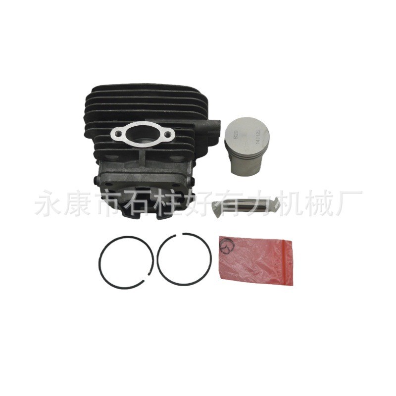 เหมาะสําหรับ Fushihua เครื่องตัดหญ้า 253R 253RB ชุดกระบอก 253RJ 553RS 553RBX อุปกรณ์เสริม
