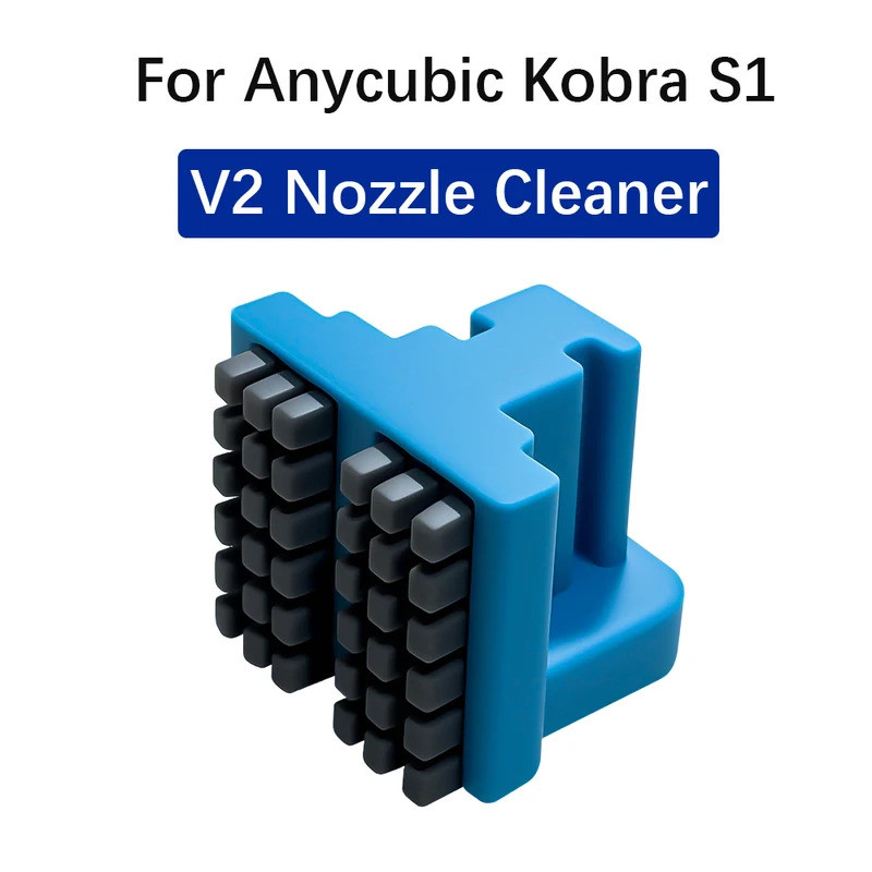 HB สําหรับ Anycubic Kobra S1 หัวฉีด Wiper ทนทานแปรงหัวฉีด Kobra S1 Combo Hotend อะไหล่ทําความสะอาดเค