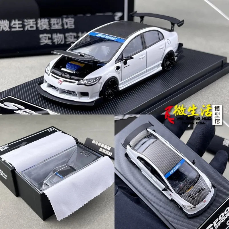 พร้อมสต็อก MT 1: 64 Honda Civic Type R FD2 Spoon Alloy Car Model MicroTurbo
